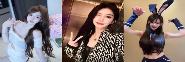 呼呼zy今日炸锅！80w抖音女网红线下金主录像被扒，福利视频如野火般席卷!