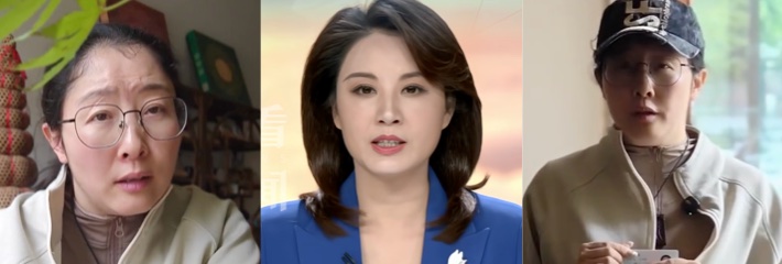 多名中国男子前往泰国高薪直播骗局 到达后集体离奇失联 疑似已遭遇不测