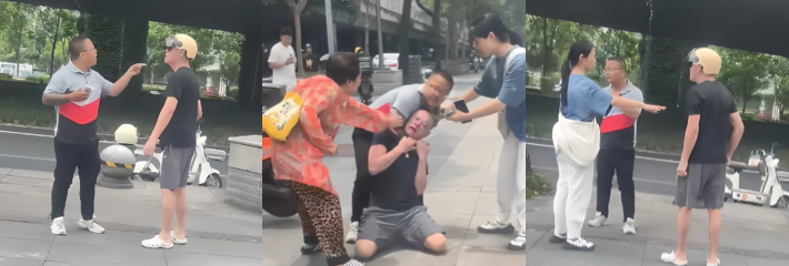 大爷街头怒怼顺丰小哥 遭锁喉重拳暴打满嘴血渍 反转太快下手太狠