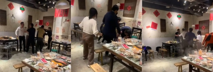 江苏省启东市夏甜甜火锅店四名男子起了争执打架现场！拿着啤酒瓶想打又怕赔的样子还挺搞笑