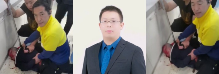 天津医院发生无差别砍人事件 患者因花了钱并未治好 怀恨在心砍死砍伤5名医生 先消息已经遭封锁！