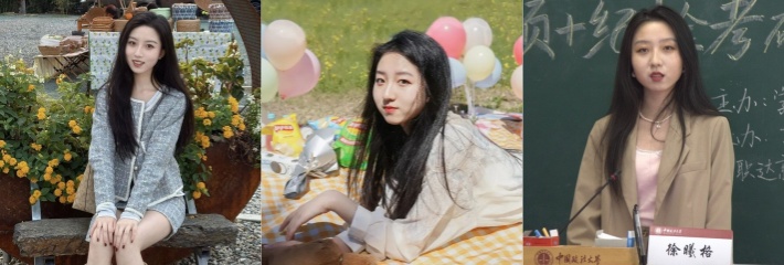 中国政法大学研究生 徐曦格 自拍性爱视频大量流出 乖乖女人设彻底崩塌