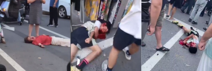 江苏连云港重大交通事故 醉酒老头冲撞人群导致7死13伤！