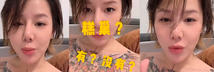 成人课堂又开课了 怎么判断女朋友有没有高潮 在也不怕她假高潮了！
