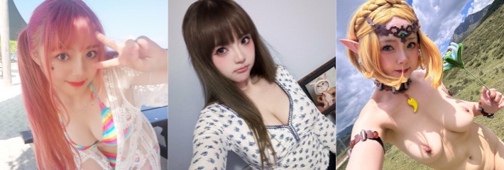 露出是癖好也是习惯 高颜值萝莉型嫩妹全套付费资源流出 极品coser全套付费视图分享实录！