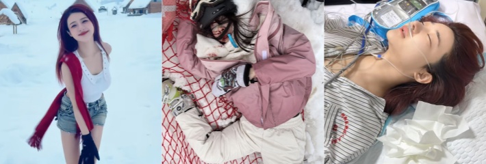 抖音500万粉丝网红 千一 因滑雪练习16米跳台出意外 口吐鲜血 双腿粉碎性骨折！