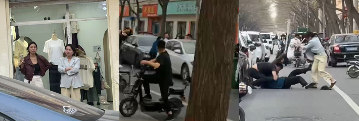 男子当兵十六年归来 背叛家庭出轨小三 父母劝导无果反被儿子当街殴打!