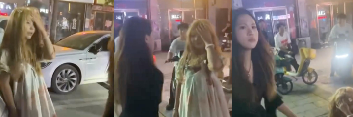精神小妹霸凌事件黄毛女被男朋友前女友带人暴打，男友未断情引发冲突！