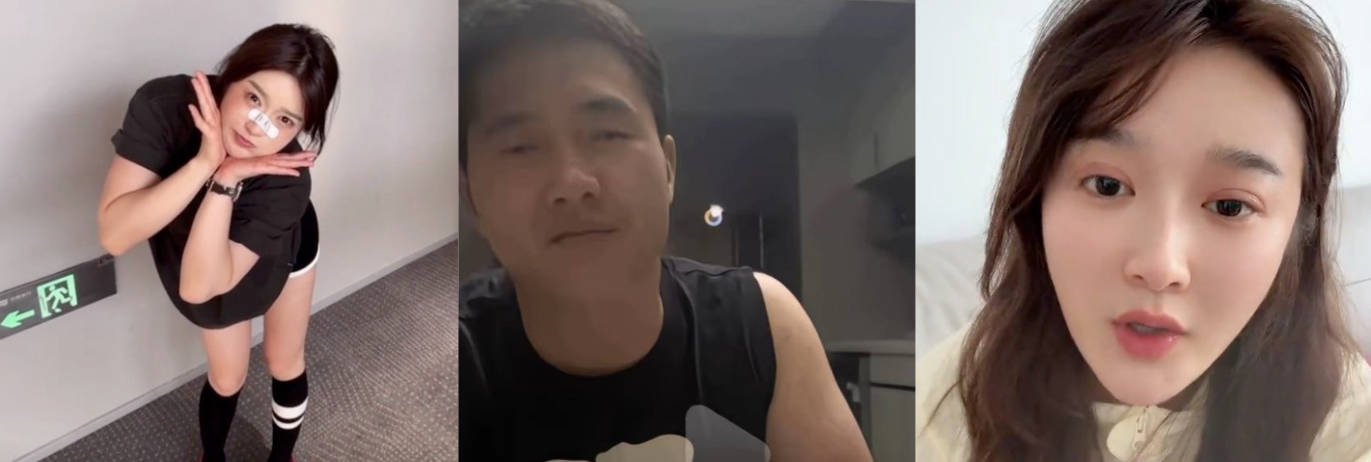 三只羊前员工网红 袋鼠妹妹再爆黑料 三只羊高管猥琐夜闯女主播宿舍 亲历其内部邪恶！