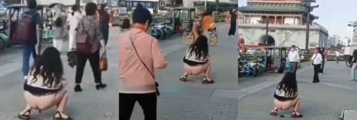 集美标记了一处地点 随地大小便 丝毫不顾世俗的眼光 路人都是绕道走！