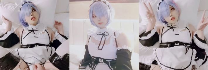 极品伪娘 Wuuuuuucy小舞酱 COS纳西妲雷姆女仆 口交啪啪激情四射！