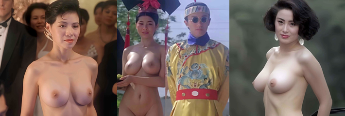AI魔改重燃经典 赌侠2之上海滩赌圣 知名女星 巩俐 吴君如 张敏 性感脱衣版来袭