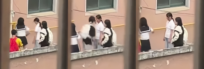 合肥庐江城北二小发生恶性校园霸凌事件 六年级女生被多人围堵殴打 事后家长轻描淡写引发全网怒斥