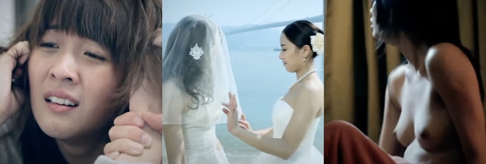 香港经典三级《赤裸人性》 陆俊贤 郭善珩 谢芷庭 性别认同激情床戏完整版