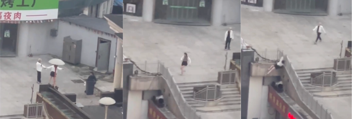 年轻是真的好 一情侣吵架女友二话不说从高处一跃而下躺在地上倒头就睡！