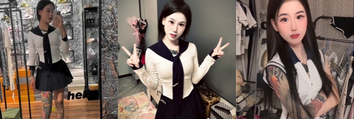 快手团团 石家庄网红 霸凌她人+被精神小伙爆操视频流出！独家爆料