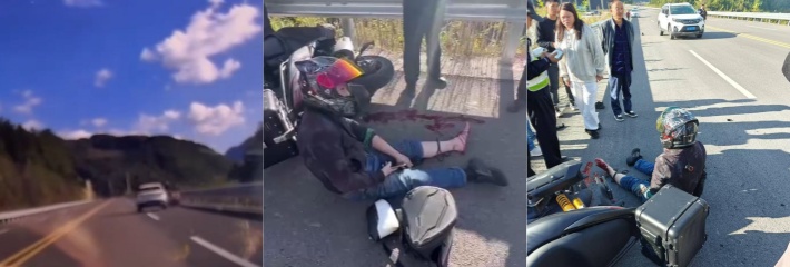高速行驶的轿车恶意变道引发交通事故 摩托车血流不止大骂轿车谋财害命