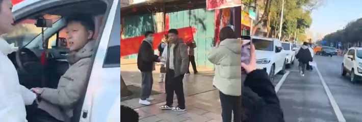 湖南永州道县 原配拉横幅曝光渣男 新婚出轨抛弃妻子 带你沉浸式体验原配手撕渣男