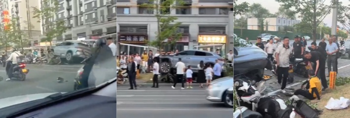 汽车恶性撞人 陕西安康汉江路中梁宸院门口 一辆汽车冲进非机动车道 多名电动车骑行人员受伤！