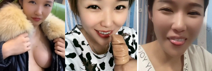 春妹性行为视频泄露！东北人妻少妇骚穴自慰喷水，暴力捅逼玩弄松穴，约炮裸聊视频流出