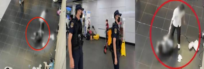 台北车站惊爆性侵丑闻 通缉犯邱胜明当众拖拽醉酒香港女游客 肆无忌惮侵犯10分钟无人胆敢干预！