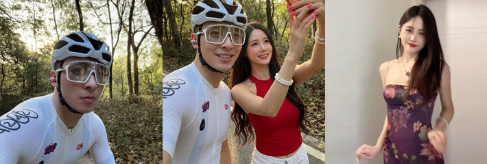 福州骑行圈渣男 许晓明 长期多线暧昧脚踏多船 被多名受害女性实名举报 出轨视频曝光后引发全网声讨