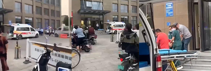 山东淄博潘城国际 为了300块 捅死老板重伤老板娘 老板当场死亡！