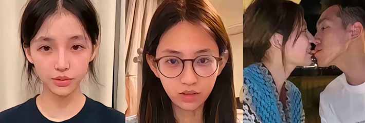 抖音网红 鸡腿诺 为报复程鑫凯竟与篮球丑男 农村国宝 在一起kiss 两人kiss视频全网疯传！