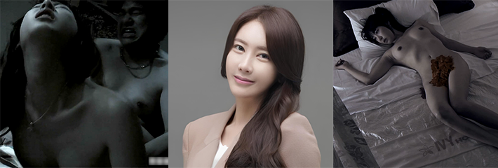 韩国经典三级片 女儿为父亲偿还欠下的债务而献出肉体给流氓！金世仁为艺术献身