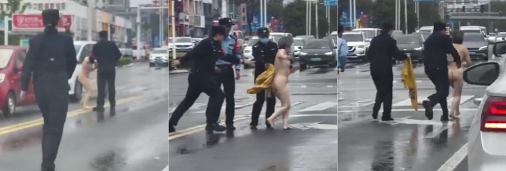 山东泰安 一熟女街头裸奔狂走 年龄这么大了还出来做主人的任务吗 两位帽子叔叔拉都拉不住！