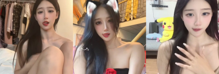 清纯反差母狗大姐姐自拍泄露 洗澡玩玩具特写穴 巨长美腿超养眼 不花点钱真的操不到！