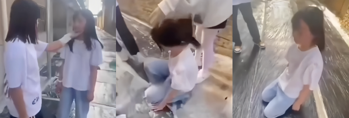 山东临沂平邑县 14岁快手小妹霸凌12岁女孩 全程毒打跪地侮辱 校园霸凌被再次推向舆论风口