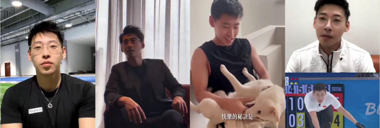 运动员也疯狂！！！冬奥会运动员 冰壶男神『凌智』私密裸聊视频流出 女伴全程骚话不断刺激神经催射！