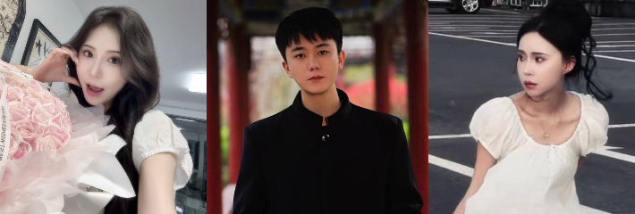 快手吴迪团队网红成员 王小越 与女网红 多多 新恋情曝光 团队造谣事件被网友深挖 两人不雅视频全网流出