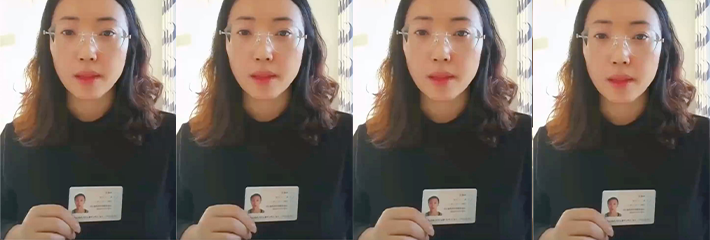 官方通报“山西一女性公职人员实名举报两任局长”顺便科普一下什么是PUA！