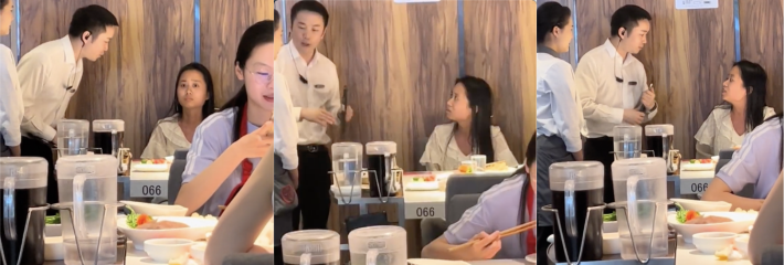 仗着父母系潍坊政府单位的 在海底捞大肆喊话坑爹又坑妈 网友：不教育一顿不知道锅是铁打的！