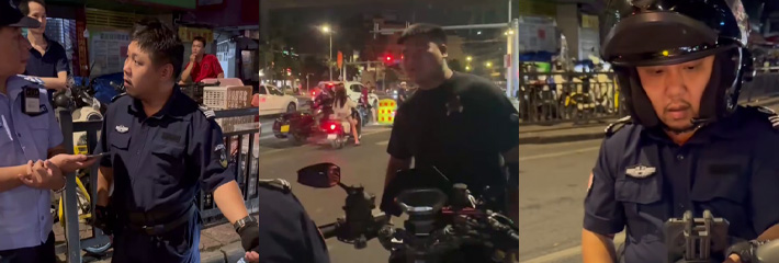 这才是真正的高手！保安大叔装作警察骑着改装车被人当场抓住进行举报！