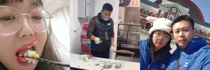 网红 滕曼夫妇 被指患性传染病 现在多家餐馆拒绝接待 并销毁其用过的餐具 该夫妇发视频辟谣！