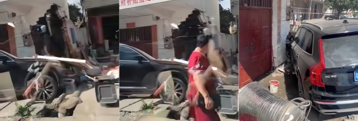 湖南娄底一男子驾驶沃尔沃XC90 分心驾驶将路边居民楼撞了 墙面坍塌现场混乱不堪