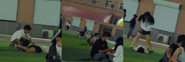河北保定理工学院一情侣在操场舔逼被拍 纯厚脸皮当众舔逼毫无羞涩之心 当拍下那一刻稿主坐不住了！