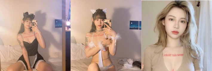 张继科痞幼旧艳照再翻出 内衣私拍尺度炸裂纹身超好认 嚣张男友直接分手！