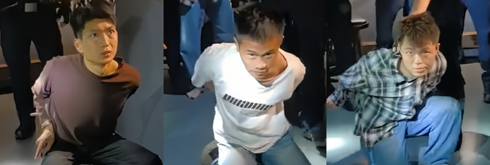 深夜酒吧 精神小伙 喝酒后装逼打架袭警 被特警制服后跪地一排狼狈至极