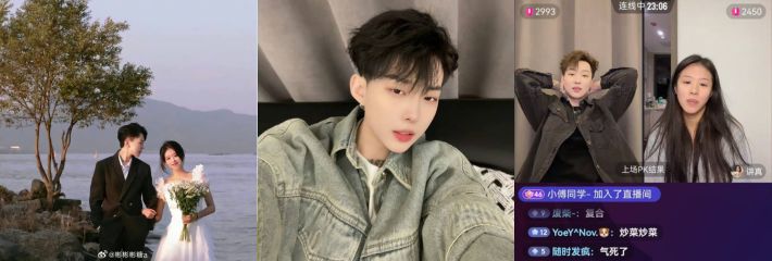 姬圈网红大瓜之女同也出轨家暴！蒋桢 曝光杨弋出轨家暴黑料 两人在微博等平台发文开战！