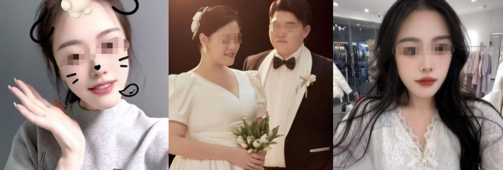 河南辉县 肉肉小姐 大码女装出轨偷情瓜 男说女出轨女说男结婚多年不爱刷牙 互揭丑事 女主出轨视频被曝出！