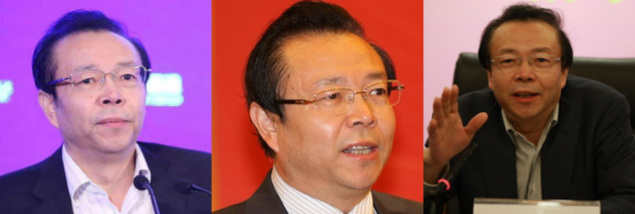中国金融巨贪 赖小民 因腐败罪被捕现场曝光 为百位情人租下整个小区 超100多名情人被问话现场视频曝光！