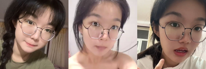 瓜友投稿陕西榆林横山中学00后学生妹 林子苒 自拍情色小视频流出!