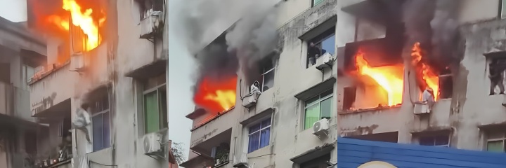 四川宜宾 老旧居民楼突发火灾 63岁阿姨逃生脚滑高空坠亡 现场惊魂实拍