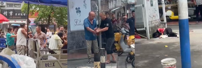 广东汕头 卖红薯小贩因一毛钱差价起冲突 持刀狂捅致死命案