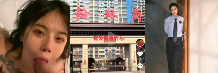 巨乳比我的头都大！曹县翰林府7分29秒视频！极品眼镜妹帮你吞精！火爆精彩TOP10🔥🔥🔥