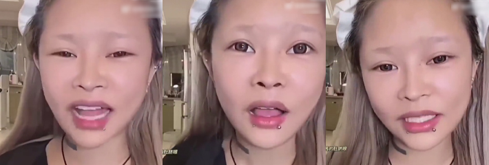 网红顾茜茜曾自曝15岁打架斗殴被判刑 她还曾自曝日收入超30万元 引发网友热议！
